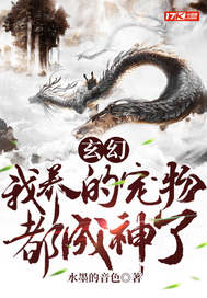 ���ã������ĳ��ﶼ������