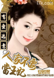 �а����ޣ��˼Ҳ�Ҫ������