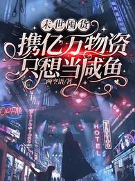 ĩ���ڻ���Я��������ֻ�뵱����