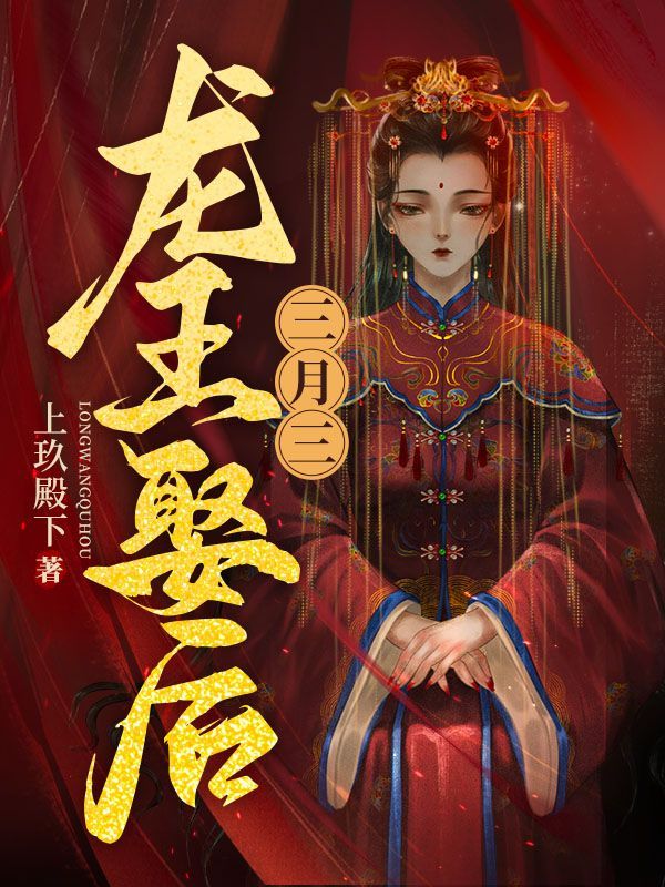 ������������Ȣ��