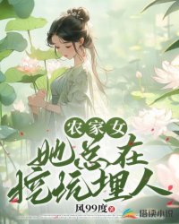 ũ��Ů�������ڿ�����