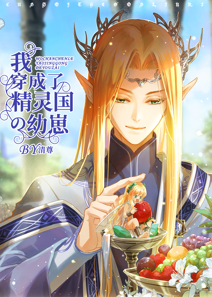 �Ҵ����˾����������[����]