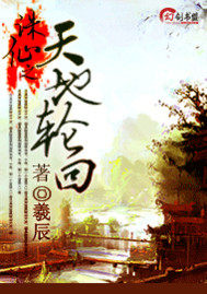 ����֮����ֻ�