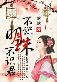 ��ʶ���鲻ʶ��