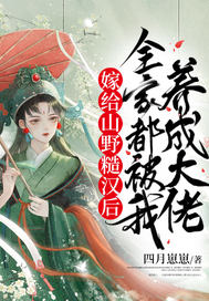 �޸�ɽҰ�ں���ȫ�Ҷ��������ɴ���