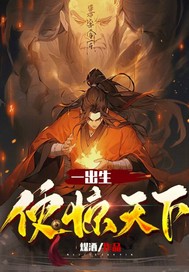 һ�����㾪����