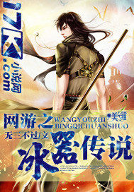 ����֮������˵