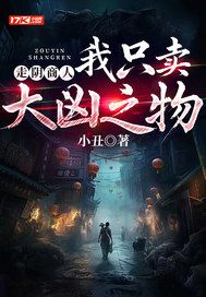 �������ˣ���ֻ������֮��