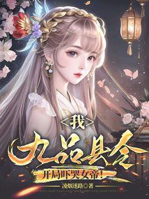 �ң���Ʒ��������ſ�Ů�ۣ�