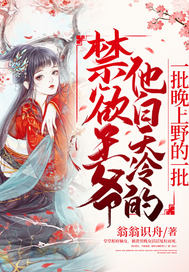 ������ү���������һ������Ұ��һ��