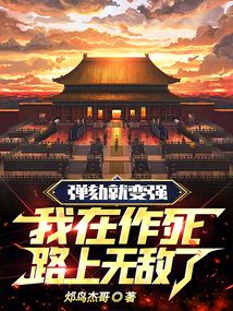 �����ͱ�ǿ����������·���޵�