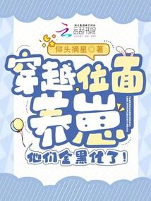 ��Խλ�����̣�����ȫ�ڻ��ˣ�