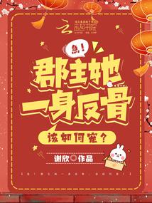 ����������һ�����ǣ�����γ裿