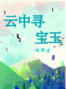 ����Ѱ����