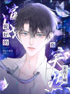 ��Ȧ�����ֶθߣ�С��ү��������