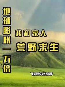 ��������һ���Һͼ��˻�Ұ����