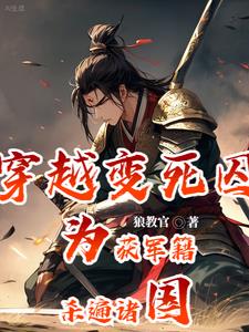 �����̳�������ս��