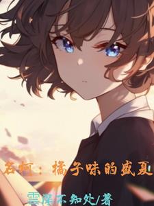 ���£�����ζ��ʢ��