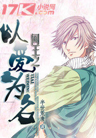 ����֮�԰�Ϊ��