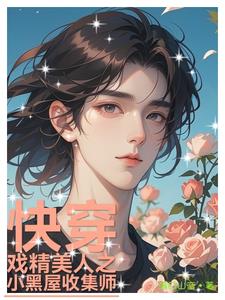 ÿ�����綼���������ϵĽ�������