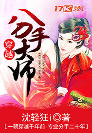 ��Խ֮���ִ�ʦ