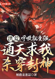 ��ģ������ͱ�ǿ��ͨ������ɱ������