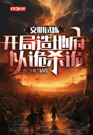 ����������������ظ����Թ�ɱ��