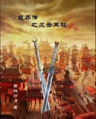 ���Ǵ�֮��������