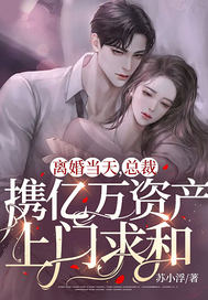 ��鵱�죬�ܲ�Я�����ʲ��������