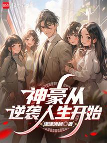 �������Ϯ������ʼ