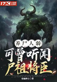 ��ʬ��������������ʬ�潫��