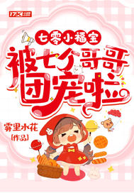 ����С���������߸�����ų���