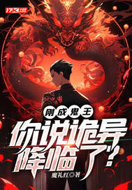 �ճɹ�������˵���콵���ˣ�