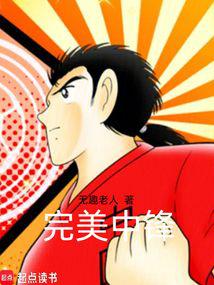 �����з�