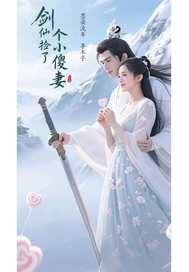 ���ɼ��˸�Сɵ��