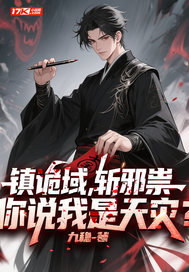 �����նа���˵�������֣�