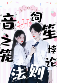 ��֮����������Ϸ���