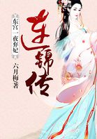 ����һҹ������������