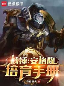 ս��������¡�����ֲ�