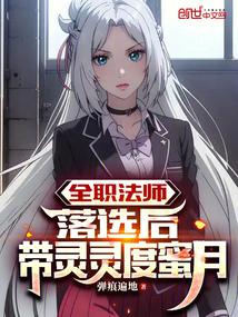 ȫְ��ʦ����ѡ������黷������