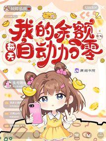 �ҵ����ÿ���Զ�����