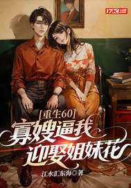 ����60����ɩ����ӭȢ���û�