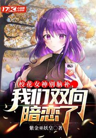 У��Ů����Բ�������˫������