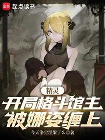 ���飺���ָ񶷹����������˲���