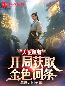 ���ڶ�ü�����ֻ�ȡ��ɫ����