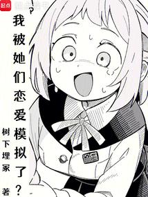 �ұ���������ģ���ˣ�