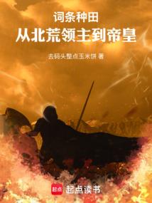 ��������ӱ����������ۻ�