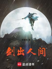 �����˼�