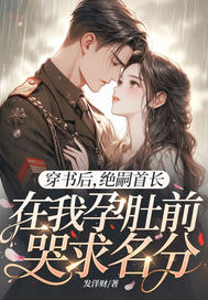 ����󣬾����׳������ж�ǰ��������