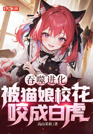 ���ɽ�������è��У��ҧ�ɰ׻�